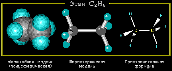 large