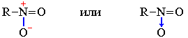 RNO2