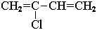 Хлоропрен