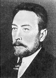 Лебедев С.В.