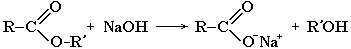 Омыление сложного эфира